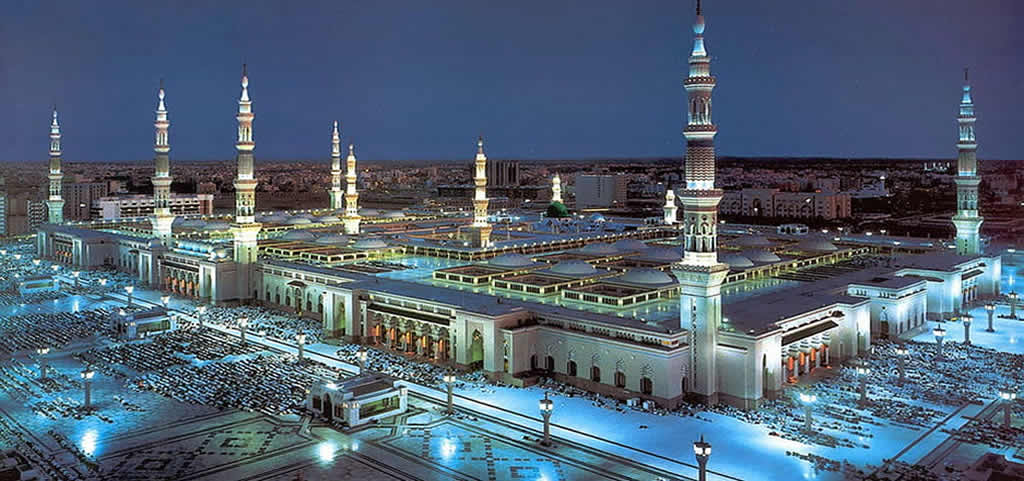 Start a Hajj and Umra Organizing Business in Dubai | Documents Required